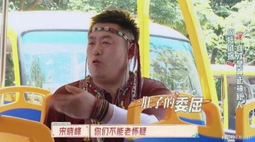 娱乐吃瓜酱高智商,揭秘高智商背后的娱乐智慧