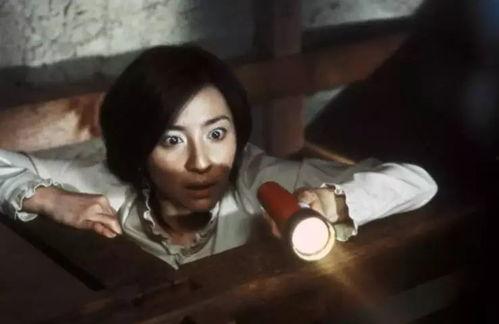 娱乐吃瓜酱恐怖片