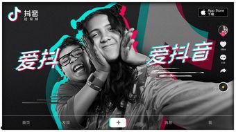 娱乐718抖音吃瓜